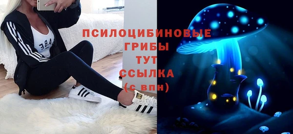 меф VHQ Армянск
