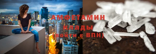 прущие крисы Аркадак