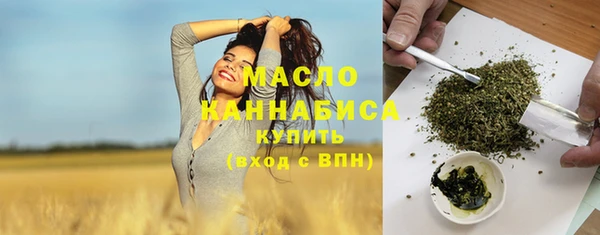 меф VHQ Армянск