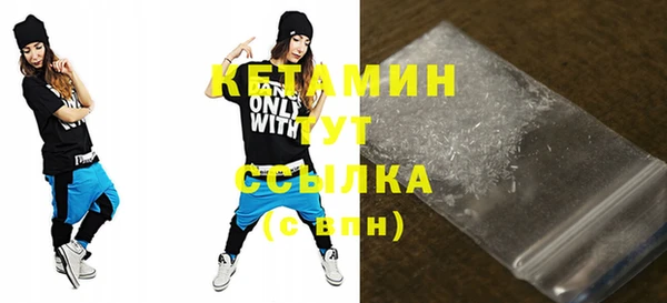 прущие крисы Аркадак