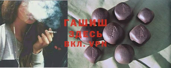 прущие крисы Аркадак