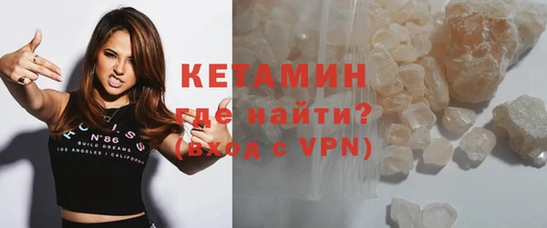 прущие крисы Аркадак