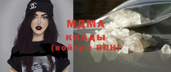 прущие крисы Аркадак