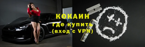 прущие крисы Аркадак