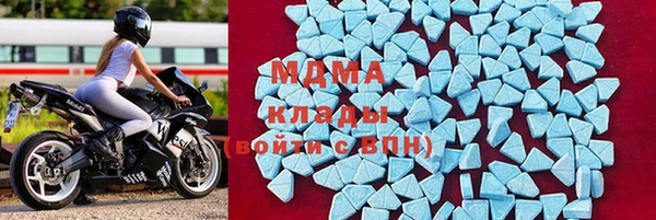 прущие крисы Аркадак