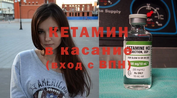 прущие крисы Аркадак