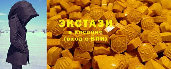 прущие крисы Аркадак