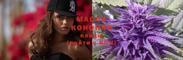 меф VHQ Армянск