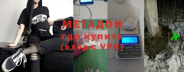 прущие крисы Аркадак