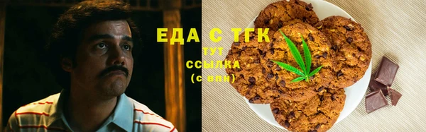 меф VHQ Армянск