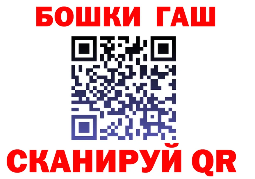МЕФ VHQ ТОР мориарти MEGA Салаир