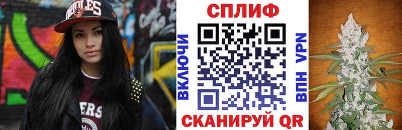 Конопля Ganja Салаир